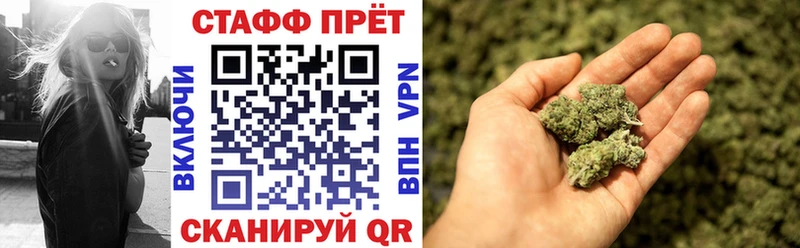 Где продают наркотики Дедовск Псилоцибиновые грибы  Бошки Шишки  Кокаин  МЕФ  Амфетамин  Лсд 25  Альфа ПВП  ГАШ 