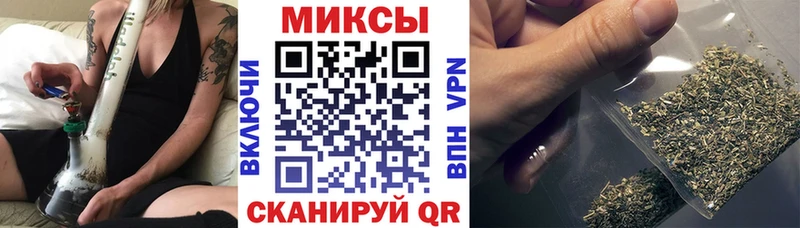 БУТИРАТ оксибутират  OMG tor  Дедовск 