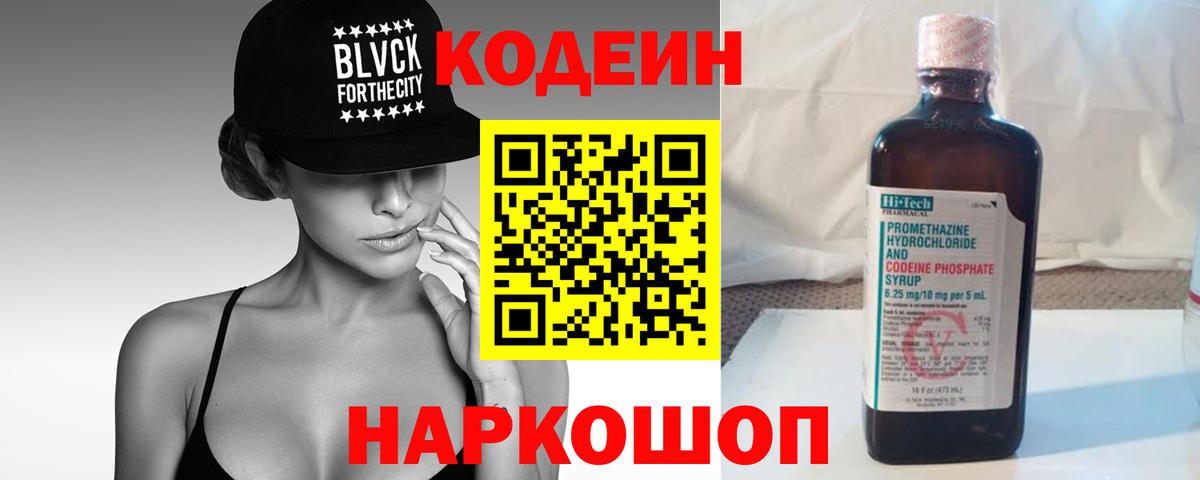 МЕТАДОН Дедовск
