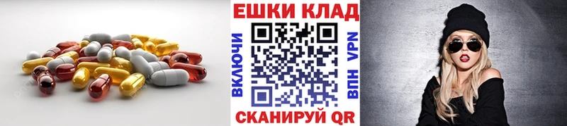 Экстази бентли Дедовск