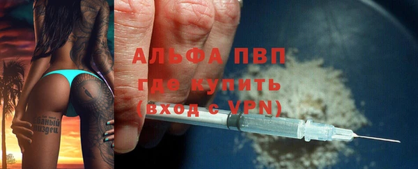 а пвп мука Алзамай