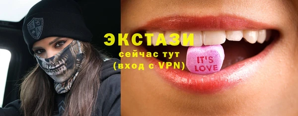 а пвп мука Алзамай