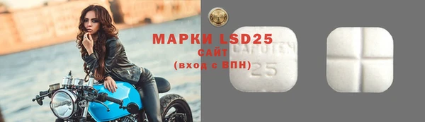 скорость mdpv Алексин