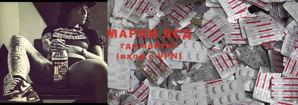 а пвп мука Алзамай
