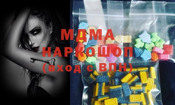 а пвп мука Алзамай