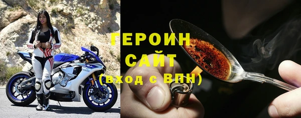 скорость mdpv Алексин