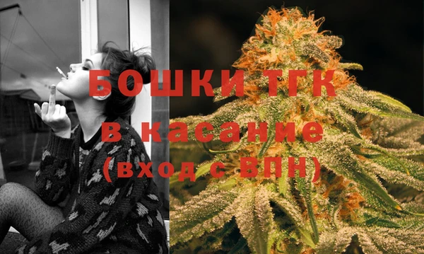 MDMA Premium VHQ Алексеевка