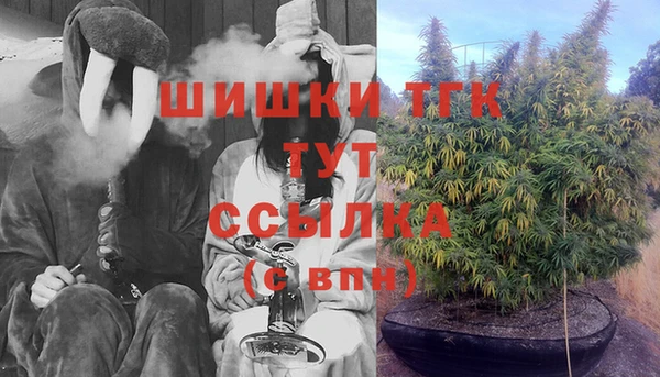 таблы Семёнов