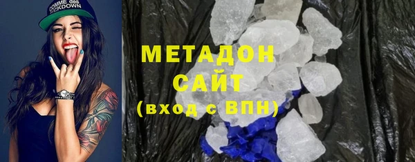 скорость mdpv Алексин