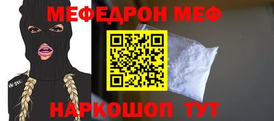 мдпв Берёзовский