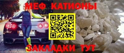 таблы Бузулук