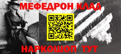 мдпв Берёзовский