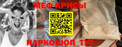 МДПВ Будённовск