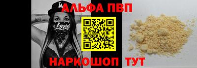 прущие крисы Жуковский