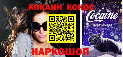 МДПВ Будённовск