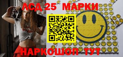 ALPHA PVP Заволжье