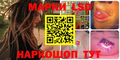 метамфетамин Бугуруслан