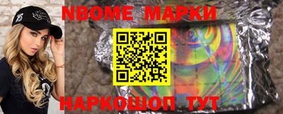 МДПВ Будённовск