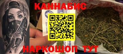 ПСИЛОЦИБИНОВЫЕ ГРИБЫ Апшеронск