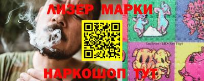 метамфетамин Бугуруслан