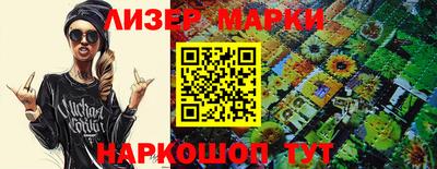 метамфетамин Бугуруслан