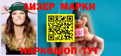 МДПВ Будённовск