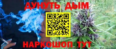 ALPHA PVP Заволжье