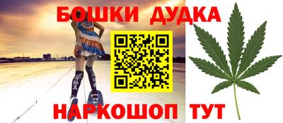 соль ск Аргун