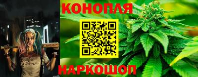 метамфетамин Бугуруслан