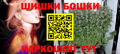 apvp Апрелевка