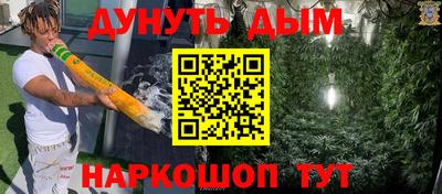 таблы Бузулук