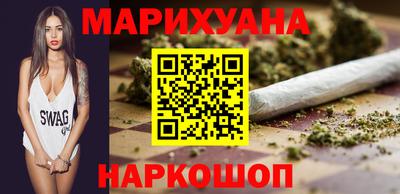 таблы Бузулук