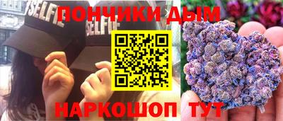 МДПВ Будённовск
