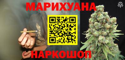 метамфетамин Бугуруслан