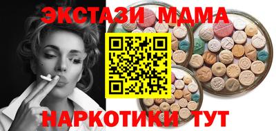 МДПВ Будённовск