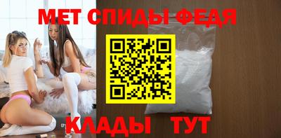 jwh Заводоуковск