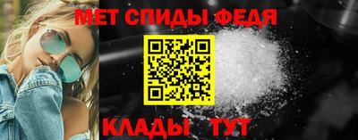 МДПВ Будённовск