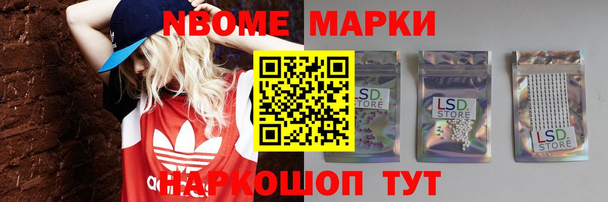 Лсд 25 экстази  Вход с VPN  Лсд 25 экстази ecstasy  Дедовск  LSD-25 экстази ecstasy 
