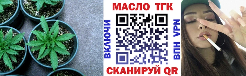 hydra как войти  Дедовск  ТГК Wax 